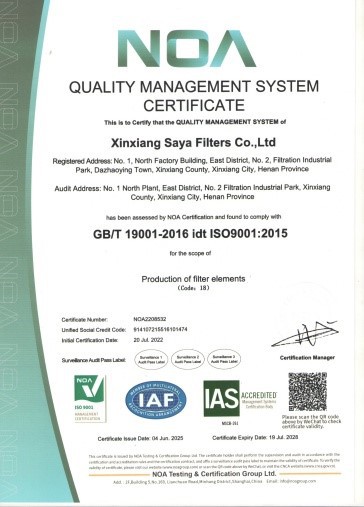 ISO9001-certified ISO9001-certified
