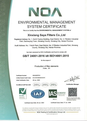 ISO14001.jpg